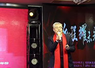 【CEO寄语2020】陈春麟：携手创新，共创未来！
